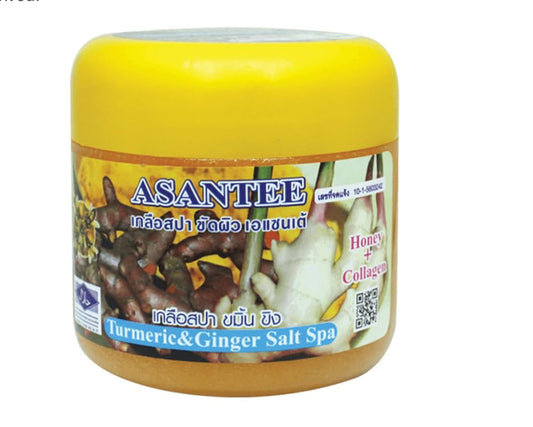Sel de spa Asantee au curcuma et au gingembre