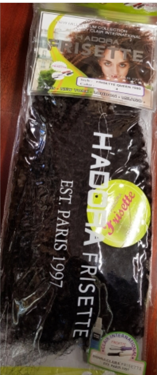 FRISETTE QUEEN COL. 4 BROWN